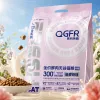 Pink packaging for cats, high-nutrition cat food bags, pet snack storage bags, durable and moisture-proof storage bags Specification image